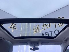 Audi Q3 35 TFSI Fashion Dynamic - ფოტო 16