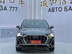 Audi Q3 35 TFSI Fashion Dynamic - ფოტო 2
