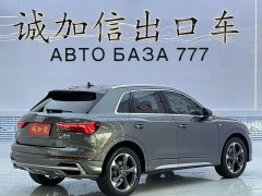 Audi Q3 35 TFSI Fashion Dynamic - ფოტო 4