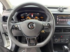 Volkswagen Tujia Facelift 1.5L Automatic Fashion Edition - ფოტო 11