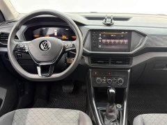 Volkswagen Tujia Facelift 1.5L Automatic Fashion Edition - ფოტო 14