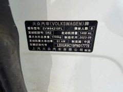 Volkswagen Tujia Facelift 1.5L Automatic Fashion Edition - ფოტო 17