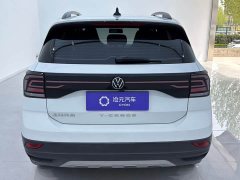 Volkswagen Tujia Facelift 1.5L Automatic Fashion Edition - ფოტო 5