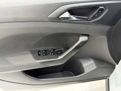 Volkswagen Tujia Facelift 1.5L Automatic Fashion Edition - ფოტო 7