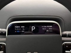 Li Auto L7 Pro - ფოტო 16