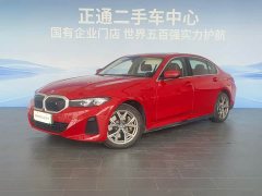 BMW i3 2022 eDrive 35 L - ფოტო 1