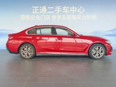 BMW i3 2022 eDrive 35 L - ფოტო 4