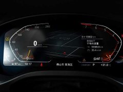 BMW X3 2022 Facelift xDrive30i Premier M Night Edition - ფოტო 13