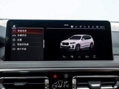 BMW X3 2022 Facelift xDrive30i Premier M Night Edition - ფოტო 17