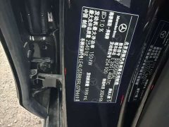 Mercedes-Benz E-Class E 260 L 4MATIC - ფოტო 9