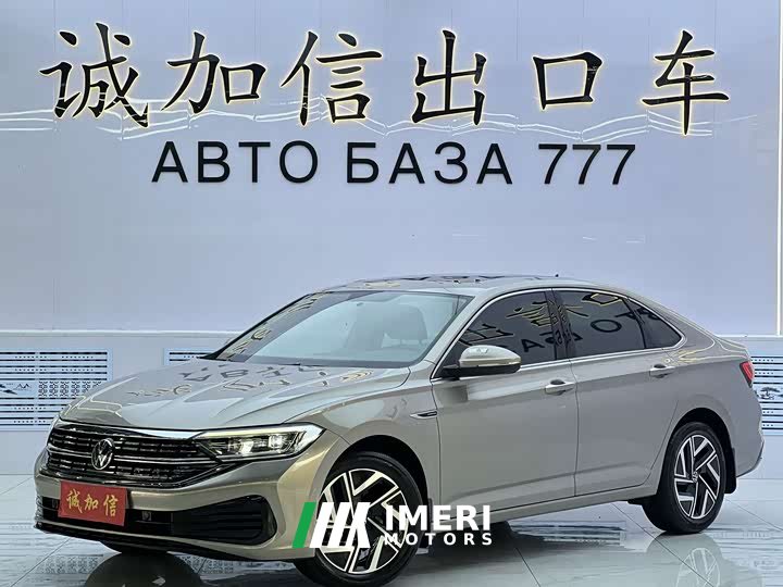 Volkswagen Sagitar 2023 280TSI DSG Beyond Lite - ავტომობილი ჩინეთიდან