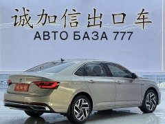 Volkswagen Sagitar 2023 280TSI DSG Beyond Lite - ფოტო 4