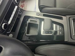 Audi Q5L 45T Luxury Dynamic - ფოტო 11