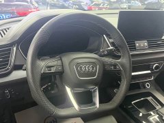 Audi Q5L 45T Luxury Dynamic - ფოტო 12
