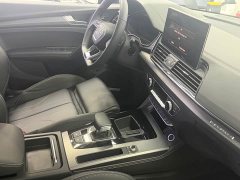 Audi Q5L 45T Luxury Dynamic - ფოტო 4