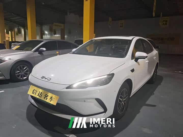 BYD Seal 05 DM-i Smart Drive Edition 120KM Flagship