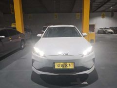 BYD Seal 05 DM-i Smart Drive Edition 120KM Flagship - ფოტო 2