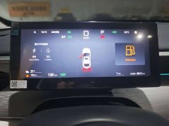 BYD Seal 05 DM-i Smart Drive Edition 120KM Flagship - ფოტო 4
