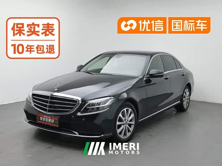 Mercedes-Benz C-Class C 260 L - ავტომობილი ჩინეთიდან