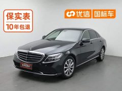 Mercedes-Benz C-Class C 260 L - ფოტო 1