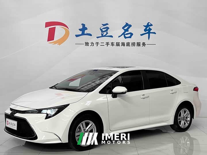 Toyota Corolla 1.8L CVT Luxury