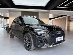 Audi Q5L 40 TFSI Luxury Dynamic - ფოტო 3