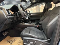 Audi Q5L 40 TFSI Luxury Dynamic - ფოტო 4
