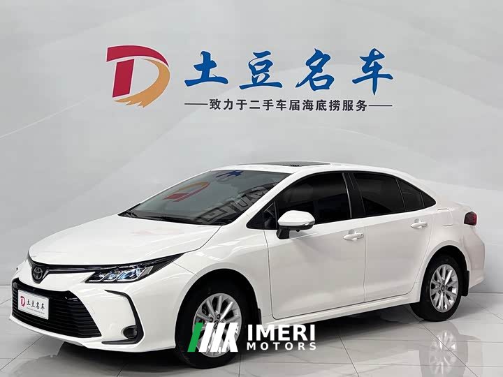 Toyota Corolla 1.2T S-CVT Elite Plus