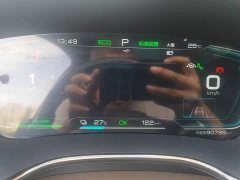 BYD Han 2020 EV Ultra-Long Range Luxury Edition - ფოტო 14