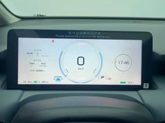 GAC AION Y Plus 610 Intelligent Driving Edition - ფოტო 5