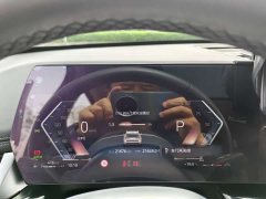 BMW X1 sDrive20Li X Design Package - ფოტო 17