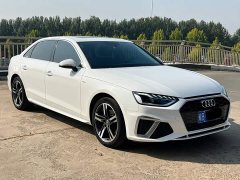 Audi A4L 2022 40 TFSI Luxury Dynamic - ფოტო 1