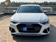 Audi A4L 2022 40 TFSI Luxury Dynamic - ფოტო 2