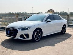 Audi A4L 2022 40 TFSI Luxury Dynamic - ფოტო 3