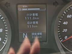 Wuling Yangguang 440km Passenger Vehicle Comfort Edition 6-Seater - ფოტო 14