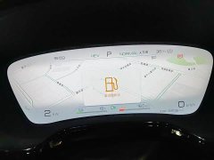 BYD Yuan Plus DM-i Champion Edition 112KM Honor Trim - ფოტო 6
