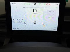 Remote Star Enjoy V V8E Edition- Edition 350km - фото 13