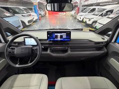 Remote Star Enjoy V V8E Edition- Edition 350km - фото 16
