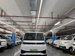 Remote Star Enjoy V V8E Edition- Edition 350km - фото 2