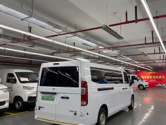 Remote Star Enjoy V V8E Edition- Edition 350km - фото 6