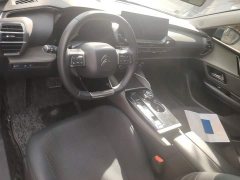 Dongfeng Versailles C5 X 1.6T Extraordinary Edition - ფოტო 12