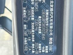 Hyundai Cosworth 2024 270TGDi LUX Prestige Edition - ფოტო 12