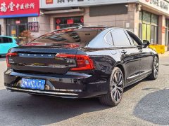Volvo S90 B5 Smart Luxury Edition - ფოტო 8
