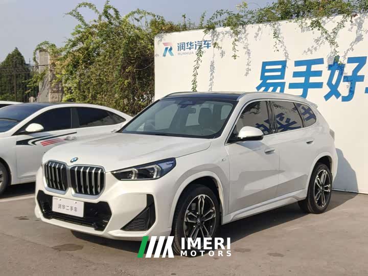 BMW X1 sDrive25Li M Sport Package