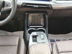 BMW X1 sDrive25Li M Sport Package - ფოტო 12