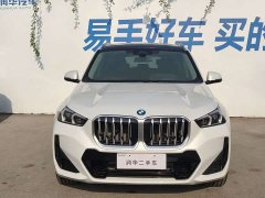 BMW X1 sDrive25Li M Sport Package - ფოტო 2