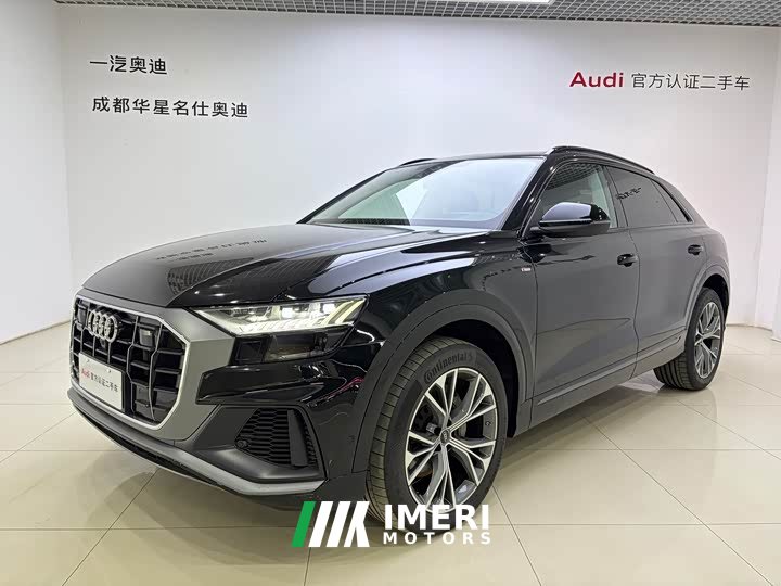Audi Q8 55 TFSI Luxury Dynamic - ავტომობილი ჩინეთიდან