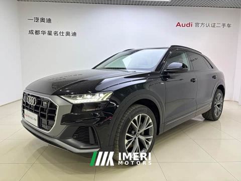 2023 Audi Q8 55 TFSI Luxury Dynamic