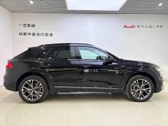 Audi Q8 55 TFSI Luxury Dynamic - ფოტო 3