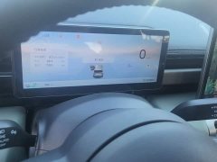 Baojun Yueye Plus 2026 301km Flagship Edition - ფოტო 14